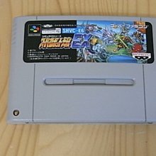 【小蕙館】SFC日版卡帶 ~ 超級瑪莉歐繪圖方塊 歷史價格詳細信息