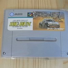 REALLY 日本筆刀刀片 D300 歷史價格詳細信息