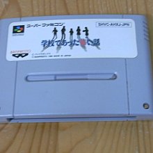 《學校怪談》│大智通文化行銷│怪談社 八成新、無劃記、無章釘 (Q4476)【一品冊】 歷史價格詳細信息