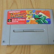 日版 世界超級跑車百科全書 世界のスーパーカー図鑑 150臺 歷史價格詳細信息