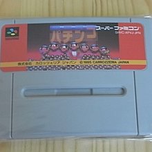 【小蕙館】SFC日版卡帶 ~ 柏青哥物語 (盒裝) 歷史價格詳細信息