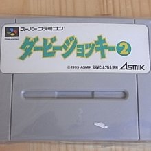 師德發音遊戲"卡" 好玩 歷史價格詳細信息