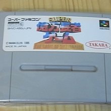 【小蕙館】SFC日版卡帶 ~ 超級瑪莉歐繪圖方塊 歷史價格詳細信息