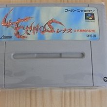 【小蕙館】SFC日版卡帶 ~ 魔法氣泡物語 (盒裝) + 歷史價格詳細信息