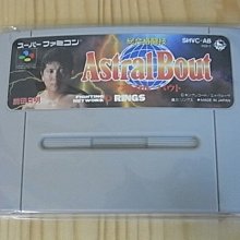 日本合格守~熱田神宮御守 御紋桐笹神紋五七桐竹紋~寶藍色((合格成就御守 入學筆試資格測試職場就職試驗))織田信長守護守N 歷史價格詳細信息