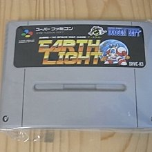 【小蕙館】SFC日版卡帶 ~ Earth Light 太空模擬戰 (盒裝) 歷史價格詳細信息