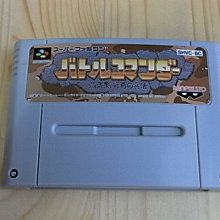 【官版】小傳說桌遊 2-5人不插電的8-bit遊戲 輕策略卡牌遊戲 歷史價格詳細信息