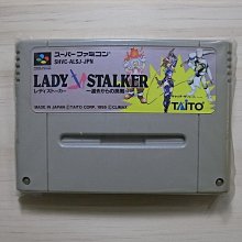 【小蕙館】SFC日版卡帶 ~ 美少女戰士S 場外亂鬥 王役爭奪戰  (盒裝) 歷史價格詳細信息