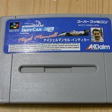 Hass An Chop Sticker Original Promo 4.25x2.25 Rectangle RARE 歷史價格詳細信息