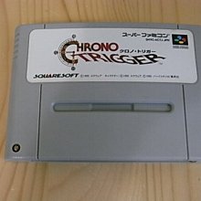 【小蕙館】SFC日版卡帶 ~ 超級瑪莉歐繪圖方塊 歷史價格詳細信息