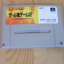 【小蕙館】SFC日版卡帶 ~ 愛莉絲夢遊仙境 歷史價格詳細信息