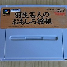 羽棋古風發簪漢服步搖古代流蘇超長超仙頭飾簪子挽發盤發木簪女簪-新店特惠 歷史價格詳細信息