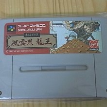【小蕙館】SFC日版卡帶 ~ 本家 SANKYO FEVER 柏青哥實機模擬3 歷史價格詳細信息