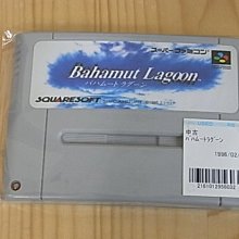 bahamut 巴哈姆特 動畫瘋 年齡 驗證 信用卡 代刷 代購 歷史價格詳細信息
