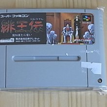 【~緋翼小棧~】《幼兒教育課程設計》2011 初版21刷 ISBN:9577020763│心理│陳淑琦│七成新 歷史價格詳細信息