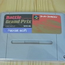 日本GRAND PRIX GP-1000轟炸機高爾夫鐵桿組軟鐵鍛造凹背高容錯 歷史價格詳細信息