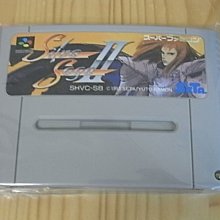 SILVA Caribiner Compass 28 Micro 微型指北針 36694 歷史價格詳細信息