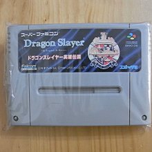 【小蕙館】SFC日版卡帶 ~ Dragon's Magic 龍之魔法 歷史價格詳細信息