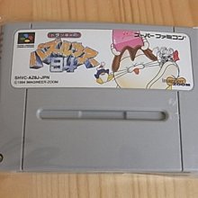 日本卡拉貓～小黑貓雙面圖側背包 肩背包 托特包 歷史價格詳細信息