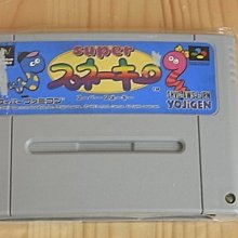 【小蕙館】SFC日版卡帶 ~ 超級瑪莉歐繪圖方塊 歷史價格詳細信息