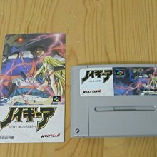 [ 明星書卡 ] 風間徹 *風間 トオル * TORU KAZAMA 明星照片 歷史價格詳細信息