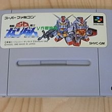 【小蕙V館】PS2＞ 日本野球機構公認 職業野球JAPAN 2001 (純日版) 無說明書 歷史價格詳細信息