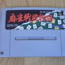 【小小的】～【 戰國  超精品 】 ～ 菱紋青銅劍 劍鞘 劍櫝 劍組Warring States Period 歷史價格詳細信息