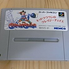 Chase 日式裸感薄款護腰帶 護腰支撐帶 緊身透氣無痕腰帶 保護腰椎 固定腰椎 S/M/L 碼可選 歷史價格詳細信息