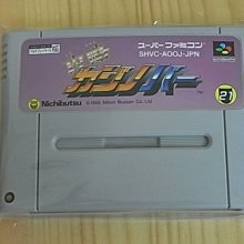 CASIO 卡小巧潛水風格運動錶-粉紅-LRW-200H-4B2VDF 歷史價格詳細信息