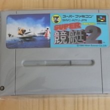 【小蕙館】SFC日版卡帶 ~ 愛莉絲夢遊仙境 歷史價格詳細信息