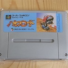 【小蕙館】SFC日版卡帶 ~ 超級瑪莉歐繪圖方塊 歷史價格詳細信息