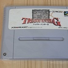Treasure Hunters 2: Danger Down the Nile【禮筑外文書店】[79折] 歷史價格詳細信息