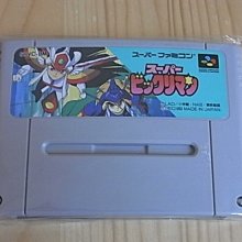 小魯 超級理髮師 歷史價格詳細信息