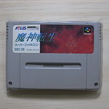 【小蕙館】SFC日版卡帶 ~ 魔法氣泡物語 (盒裝) + 歷史價格詳細信息