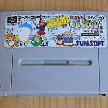 【官版】小傳說桌遊 2-5人不插電的8-bit遊戲 輕策略卡牌遊戲 歷史價格詳細信息