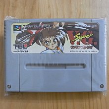 【小蕙館】SFC日版卡帶 ~ 超級瑪莉歐繪圖方塊 歷史價格詳細信息