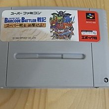 【小蕙館】SFC日版卡帶 ~ Battle Grand Prix 戰鬥GP賽車 歷史價格詳細信息
