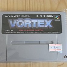 VERTEX日本零著感6A抗敏蠶絲內褲(三入組) 收腹小肚肚 | 英橋嚴選 歷史價格詳細信息