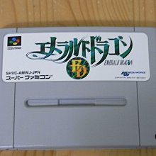 【小蕙館】SFC日版卡帶 ~ 龍騎士4 (盒裝) 歷史價格詳細信息