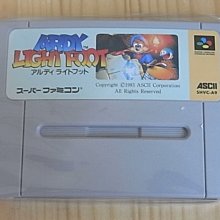 【小蕙館】SFC日版卡帶 ~ 愛莉絲夢遊仙境 歷史價格詳細信息