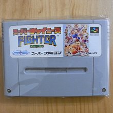 【小蕙館】SFC日版卡帶 ~ 超級瑪莉歐繪圖方塊 歷史價格詳細信息