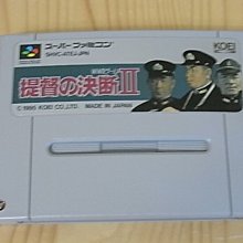 決斷2秒間：擷取關鍵資訊，發揮不假思索的力量（暢銷慶功版）【城邦讀書花園】 歷史價格詳細信息
