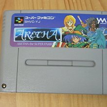 ARTHA日本柴犬造型陶瓷碟凹凸醬油碟AR06042正版柴犬創意醬油碟日式立體小盤子 歷史價格詳細信息