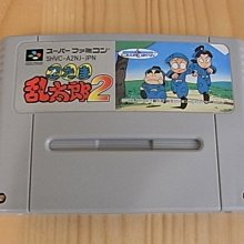 SFC 亂馬1/2 町內激鬥篇 日本原裝 (編號78) 歷史價格詳細信息