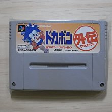 【小蕙館】SFC日版卡帶 ~ 愛莉絲夢遊仙境 歷史價格詳細信息