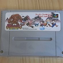 怪物 ~ 笭菁 著 ~二手小說 ~ 1 本 ~ 大約七~八 成新 ~ 歷史價格詳細信息