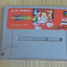 【小蕙館】SFC日版卡帶 ~ 愛莉絲夢遊仙境 價格比較,價格查詢,歷史價格詳細信息