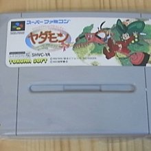 日版 蒙其&middot;D&middot;魯夫 vs 托拉法爾加&middot;D&middot;瓦特爾&middot; 羅 整組兩隻對打場景 Figuarts 5th (景品) (皆實物 歷史價格詳細信息