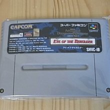 【小蕙館】SFC日版卡帶 ~ 魔法氣泡 歷史價格詳細信息