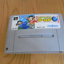 日版 世界超級跑車百科全書 世界のスーパーカー図鑑 150臺 歷史價格詳細信息